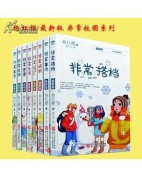 探讨天涯问题,尽在抖音分屏怎么弄