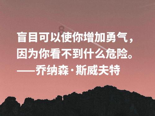 威尔伯和夏洛你更喜欢谁说说你的理由?知识星球,发现更多你感兴趣的知识!