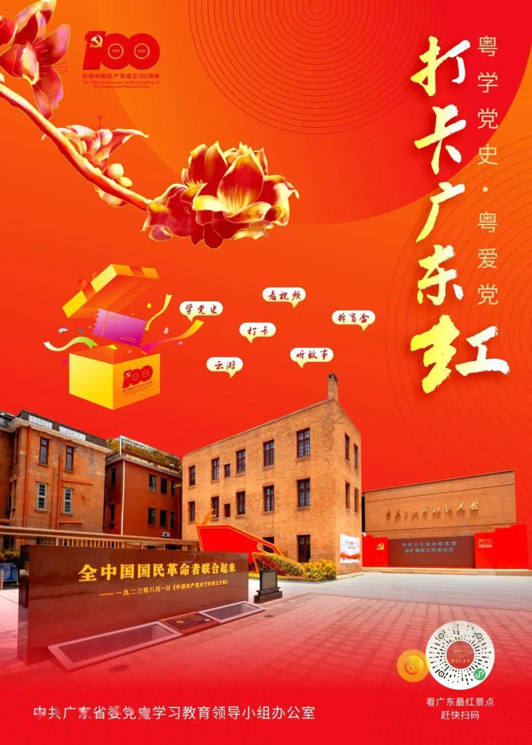 冷知识分享平台-没有意义的聊天该怎么终结?独家揭秘!